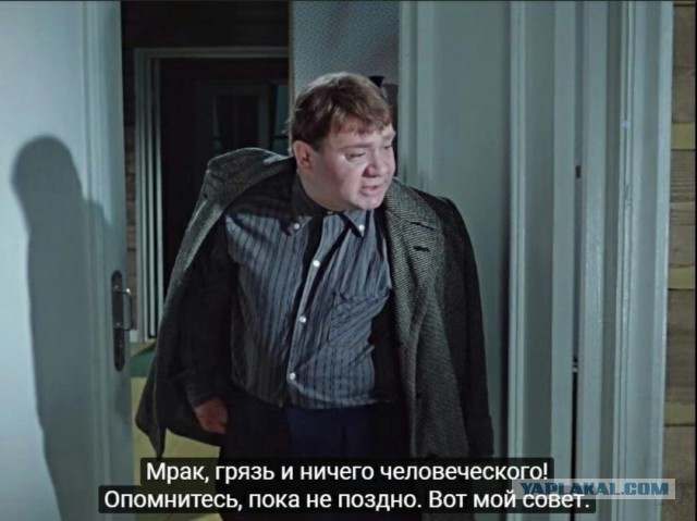 Зачем Вы берете кредиты под такие проценты?