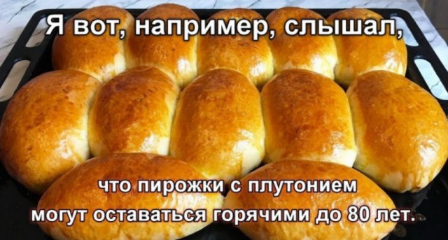 Теперь и с подсветкой готовности