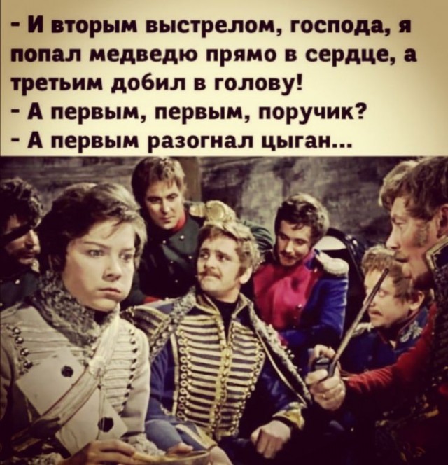 Прикольные и просто красивые картинки 21.01.2025
