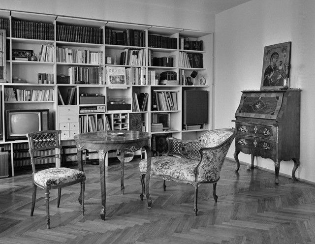 Фотографии из прошлого нашей страны – 88