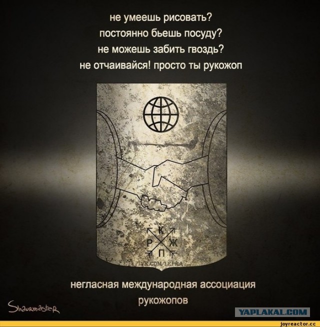 Модель строй-техники из картона