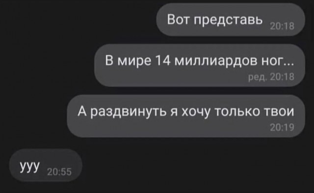 Завалялось тут случайно немного забавных картинок