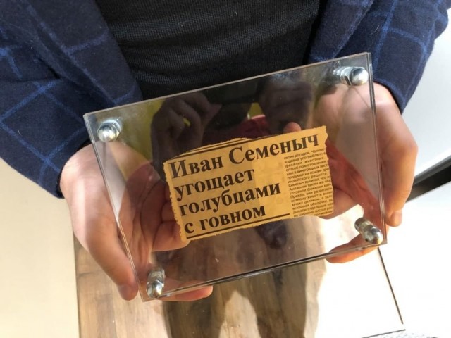 Вот что читали нормальные люди до этих ваших интернетов...⁠⁠