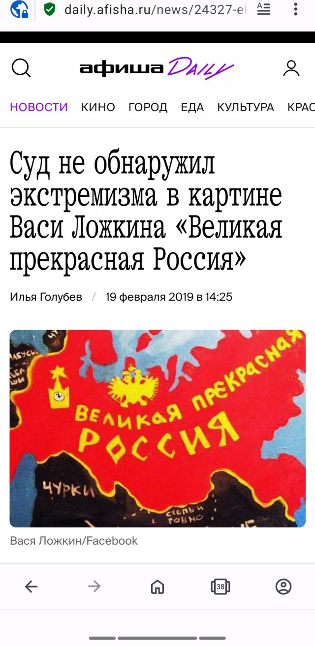Макрон созывает лидеров Европы на чрезвычайный саммит в Париже, посвященный политике Трампа по Украине