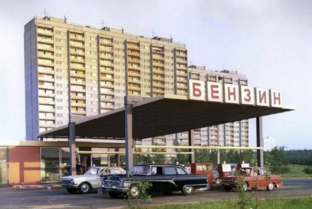 Москва и москвичи. Двадцатый век. 20.02.25