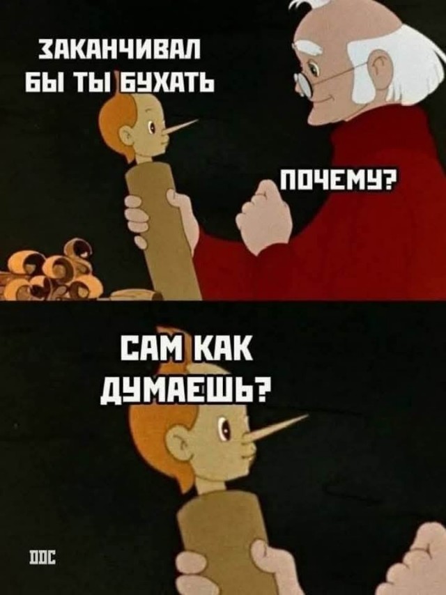 Маленькая пятница 26.02.25
