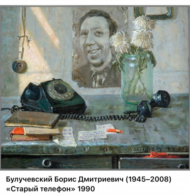 АРТ-Воскресенье