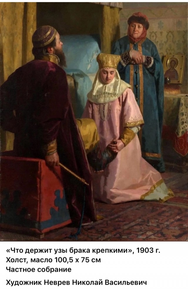 АРТ-Воскресенье