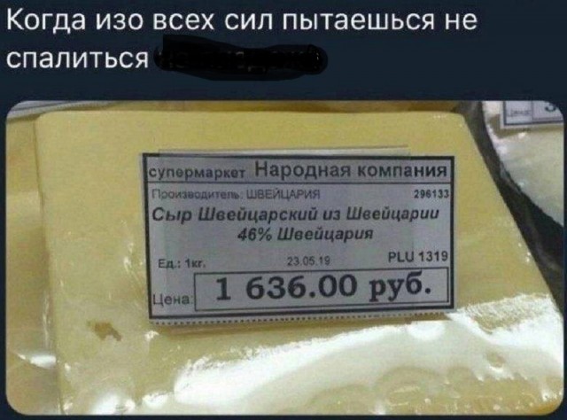 Так себе картинки 17.03.25