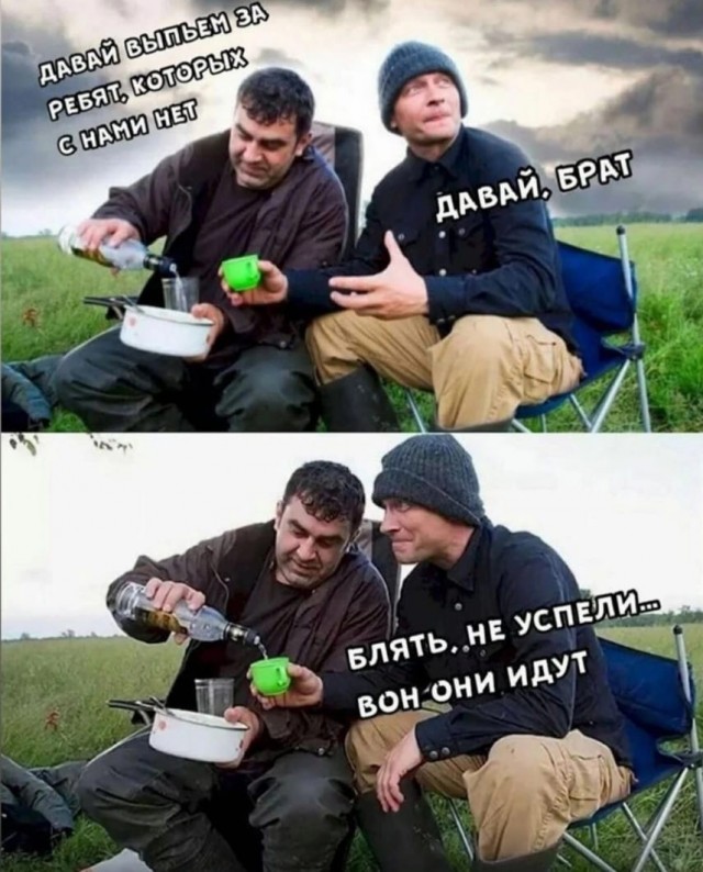 Так себе картинки 18.03.25