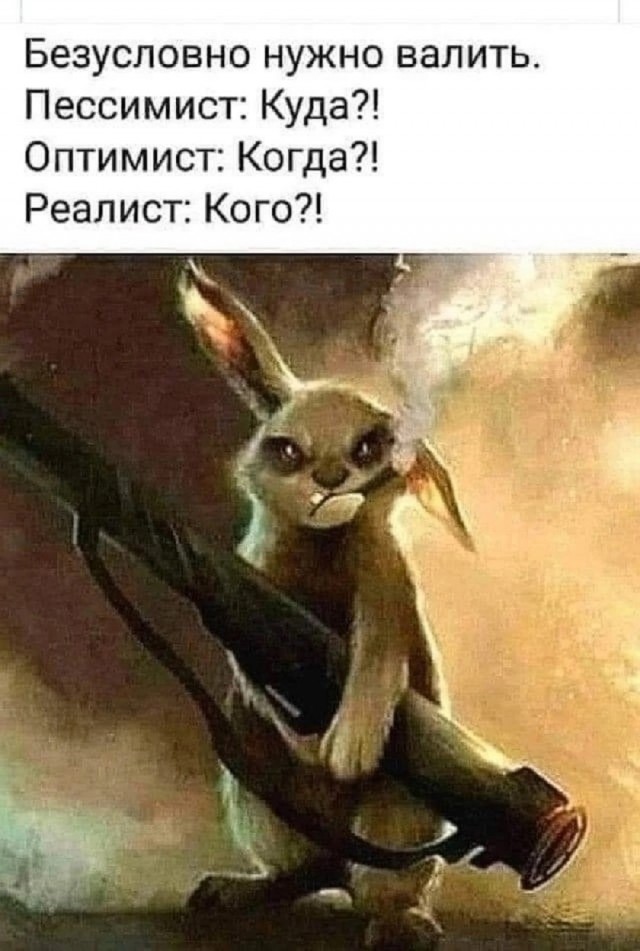 Так себе картинки 19.03.25