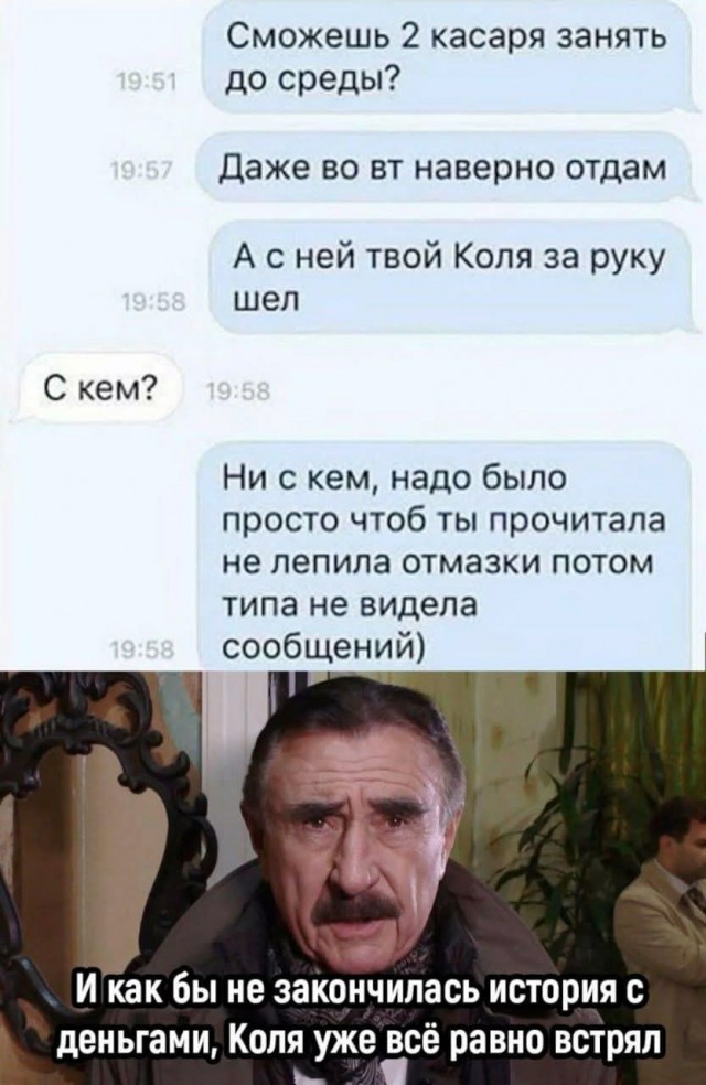 Завалялось тут случайно немного забавных картинок