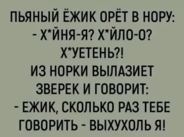 From the archives. Часть первая.