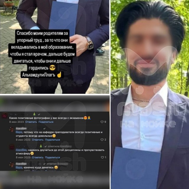 Отчисленный иностранный студент СПбГПМУ сознался в серии дачи взяток преподавателям