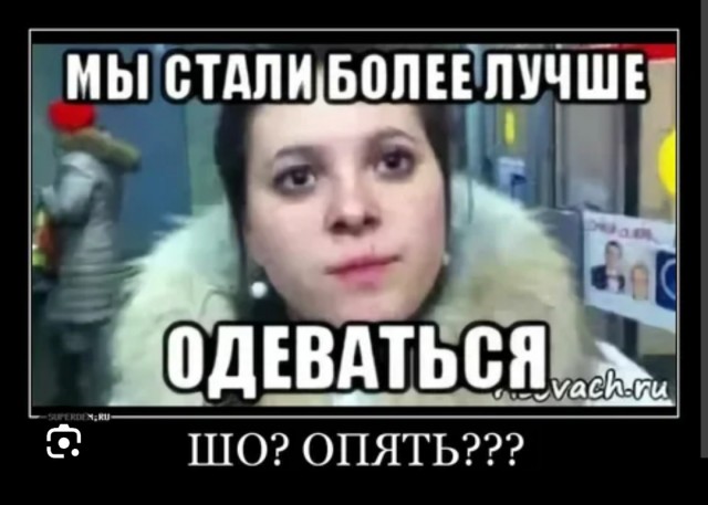 Как мы делаем колбасу