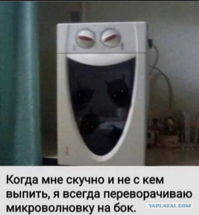 Доктор, что со мной. Я их вижу!