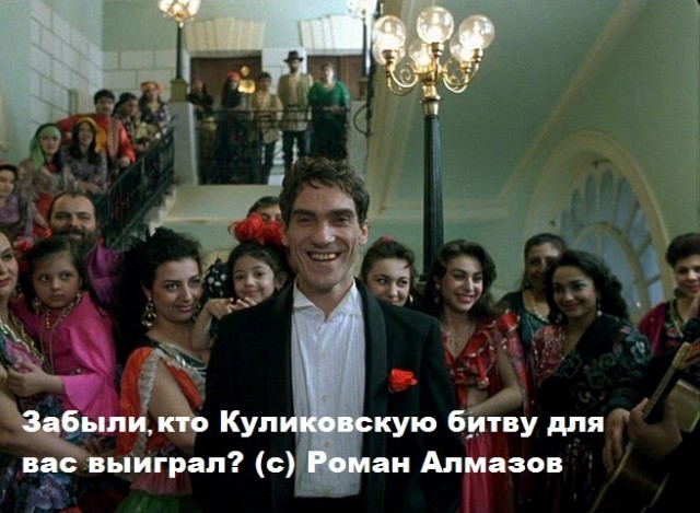 Цыгане избили полицейских на кладбище