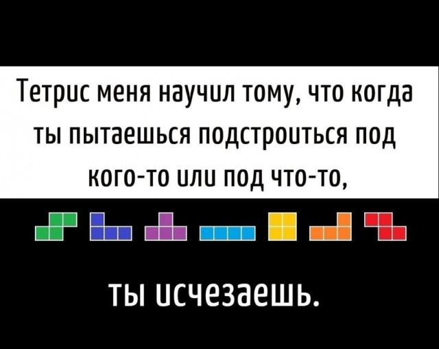 Картинки разные с надписями и без