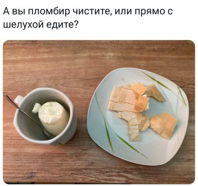 Картинки разные с надписями и без