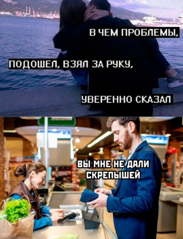 Веселые картинки в пятницу (23.05)