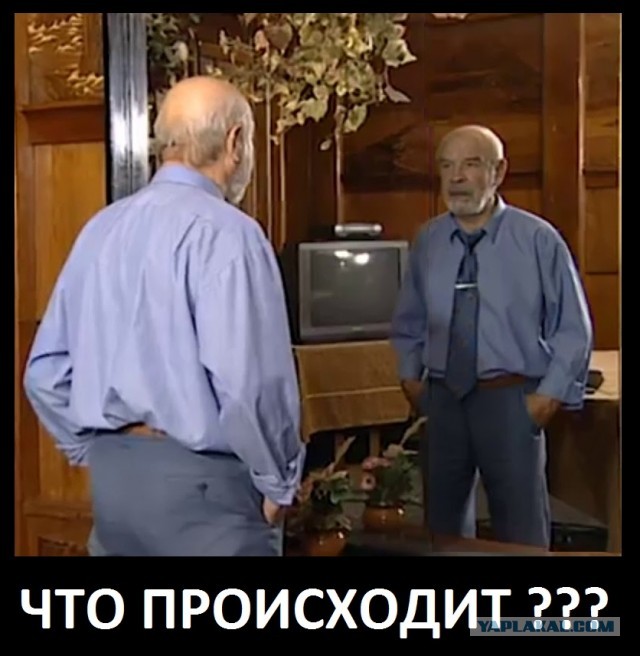 Папка с ответами