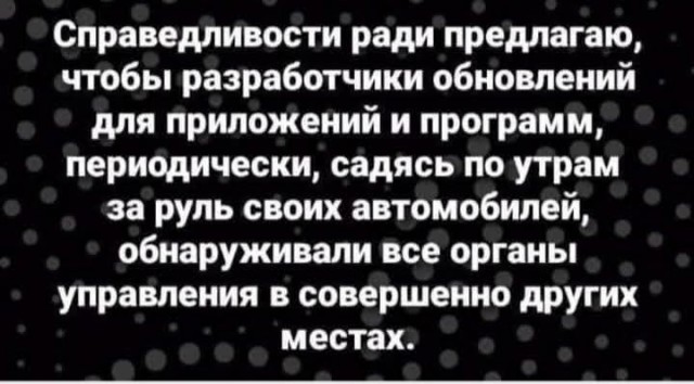 Завалялось тут случайно немного забавных картинок