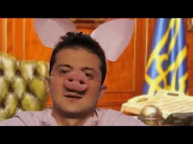 УВБ  76