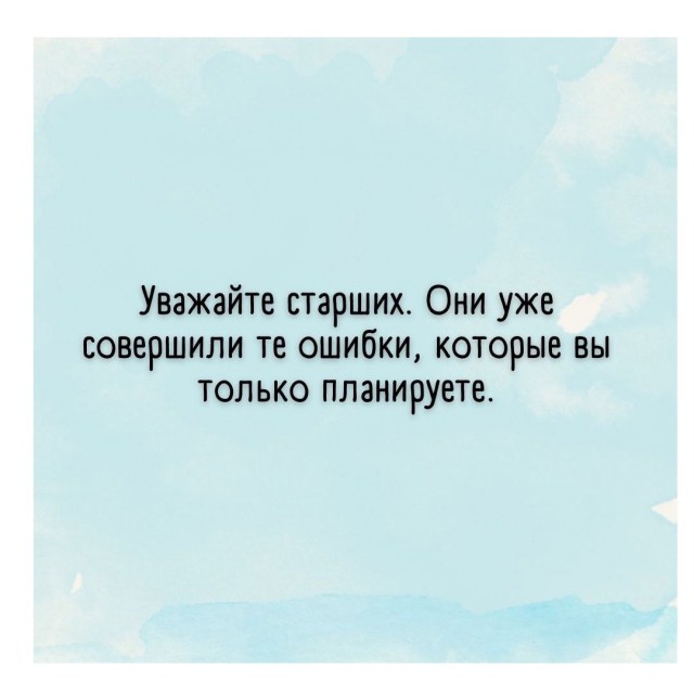 Так себе картинки 04.07.25