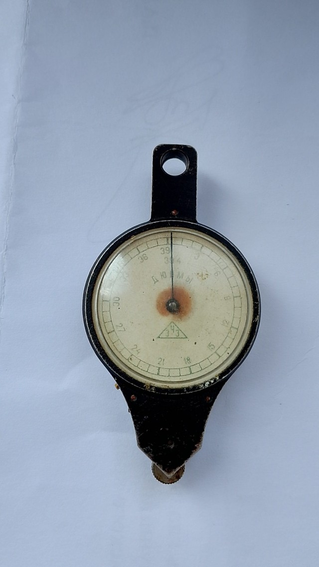 Прибор наших предков. !!!