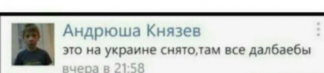 Моложены решили пошутить в ЗАГСе и сказать «нет» на церемонии регистрации.