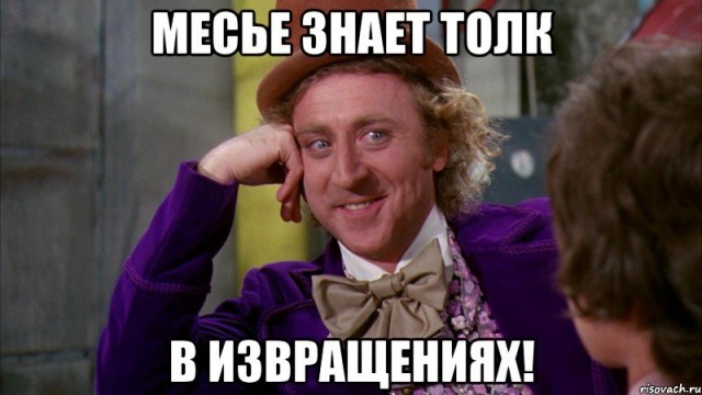 Парень женился на сиамской близняшке