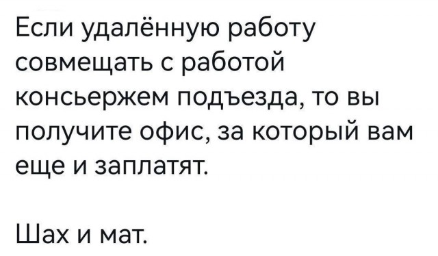 Картинки для деградации 8 ( разной степени свежести)