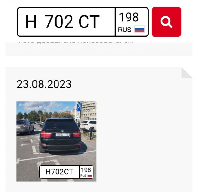А правда, что BMWвод - это диагноз?