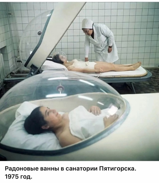 ​ Фотографии из прошлого нашей страны – 114