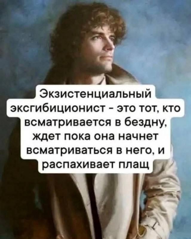 Веселое настроение в картинках (31.07.2025)