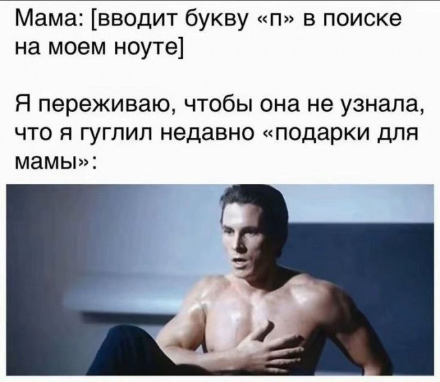 Картинки для деградации 41 (разной степени свежести)