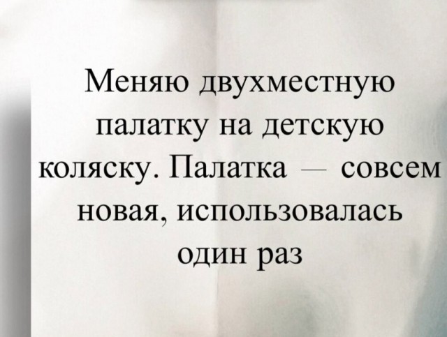 Картинки для деградации 55 (разной степени свежести)