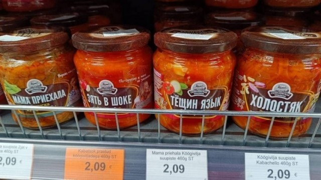 Веселые картинки в понедельник (13.10)