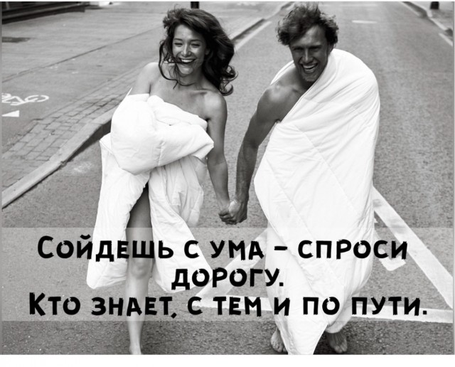 Субботние картинки