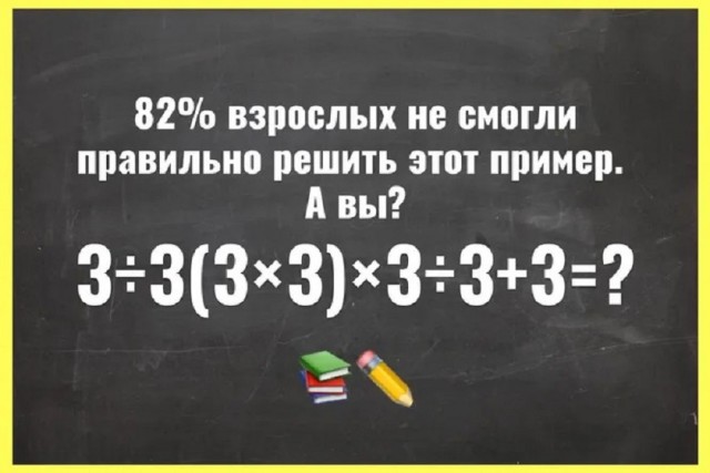 Так себе картинки 03.11.25