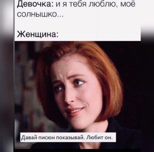 Маленькая пятница 11.11