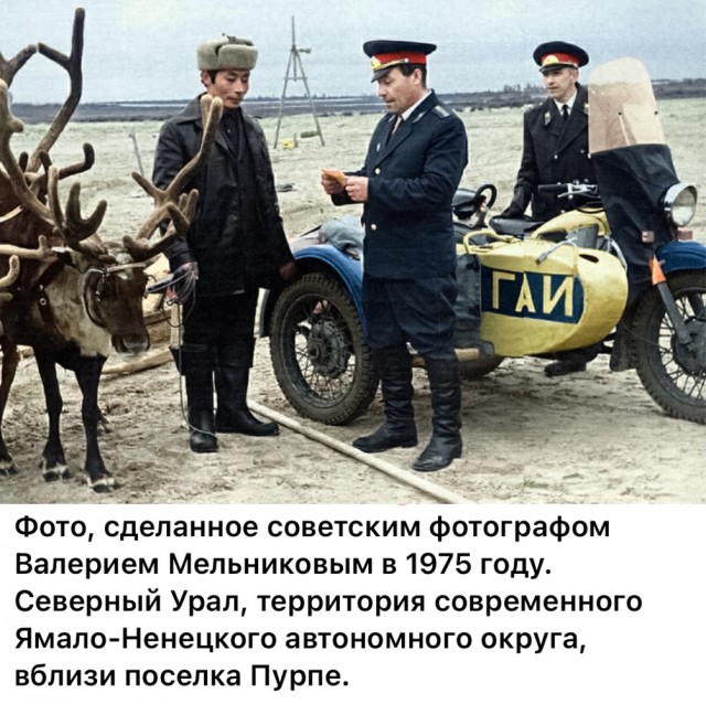 Фотографии из прошлого нашей страны – 124