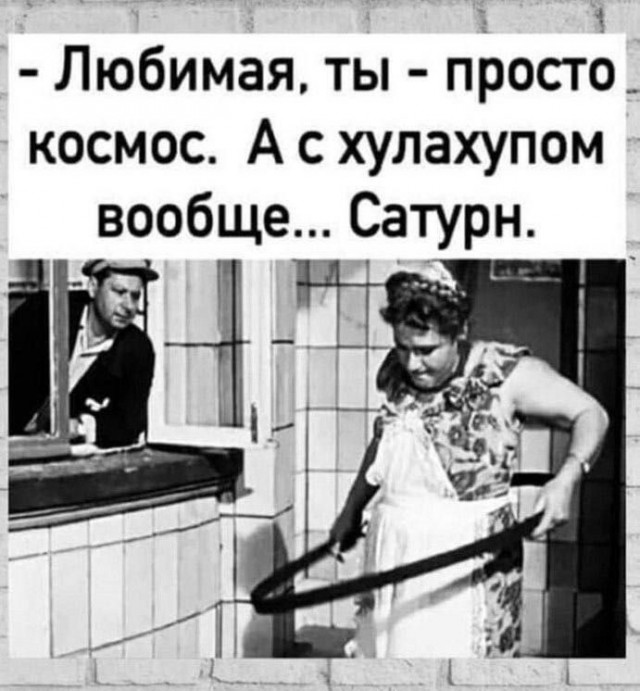 Воскресные картинки