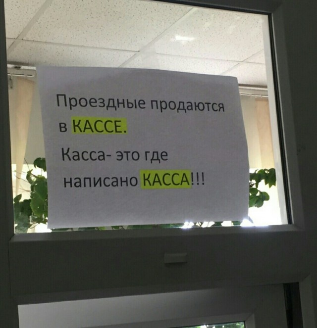 Так себе картинки 27.12.25