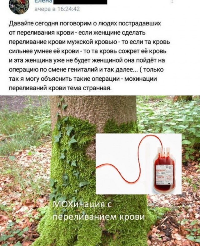 Пятницы картинки