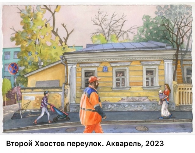 Городские пейзажи Елены Дергилёвой