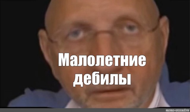 Повезло, что встречка свободная