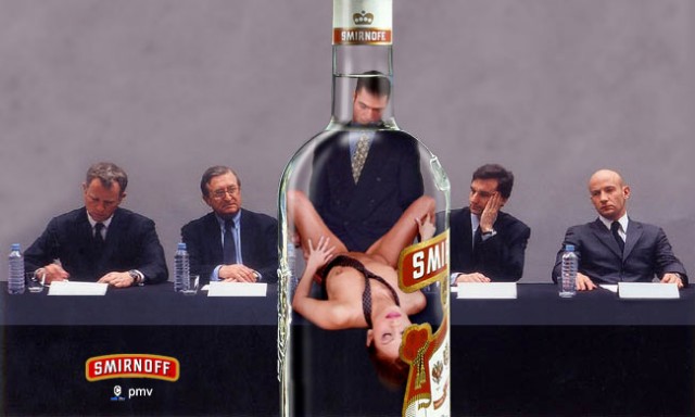 О ком мечтают те, о ком мечтаем мы?