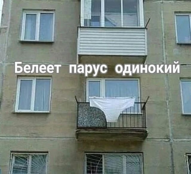 Вторника картинки