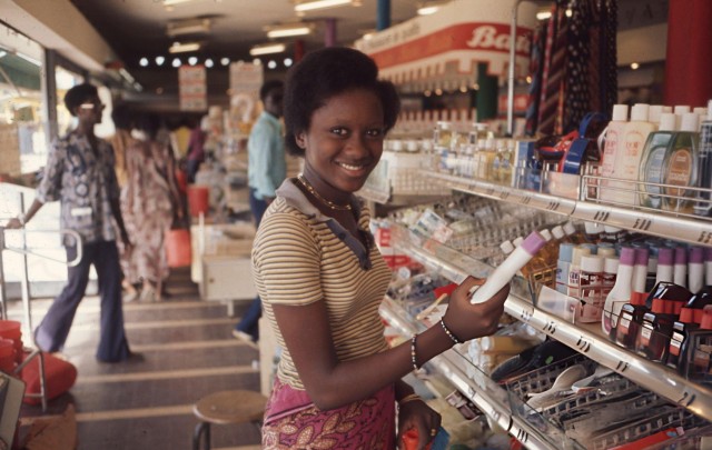 Сенегал 60-70 е